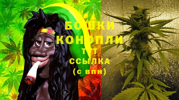 марки lsd Белоозёрский